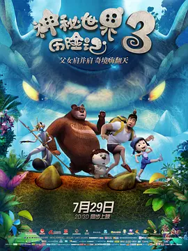 精品综合久久久久久98